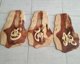 Tranh gỗ TÂM TRÍ ĐỨC